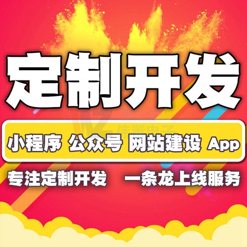 �ĳ��(y��ng)�ȿh��Ȫ�����W(w��ng)վ���O(sh��)�_(k��i)�l(f��)����Ͼ��W(w��ng)վ���O(sh��)����